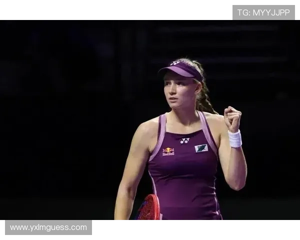 莱巴金娜压哨入围总决赛，全胜夺冠演绎黑马传奇